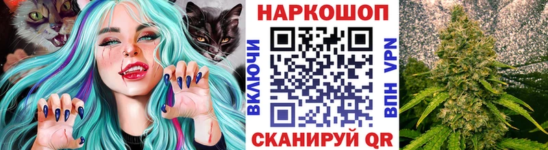 Купить закладку Кокаин Псилоцибиновые грибы ГАШИШ Меф мяу мяу Дятьково