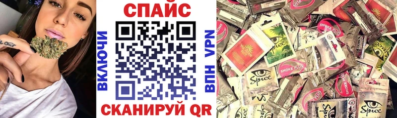БУТИРАТ бутик  Купить где  Дятьково 