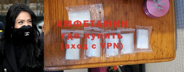 наркотики Иннополис