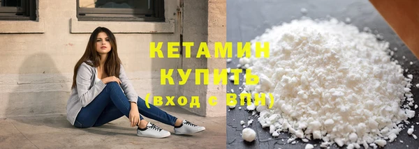 MESCALINE Инсар