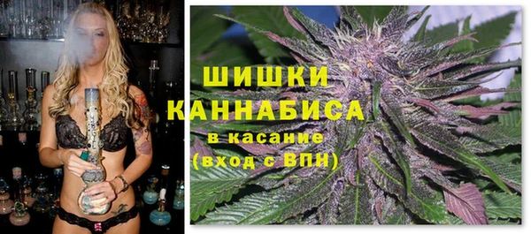 наркотики Иннополис