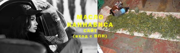 наркотики Иннополис