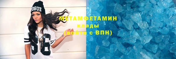 бошки Зерноград