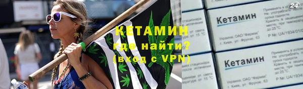 наркотики Иннополис