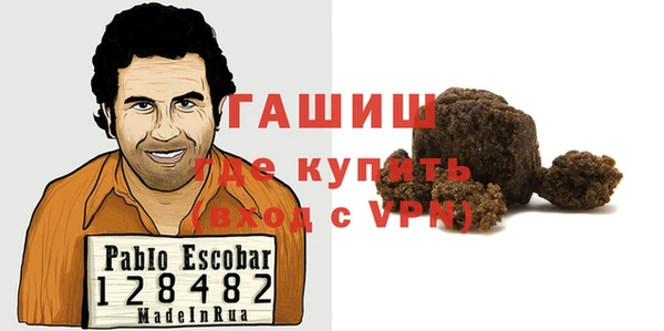 MESCALINE Инсар