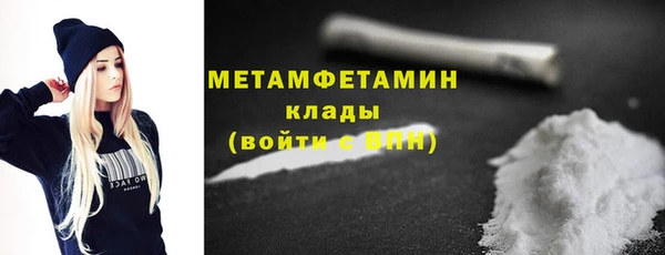 наркотики Иннополис