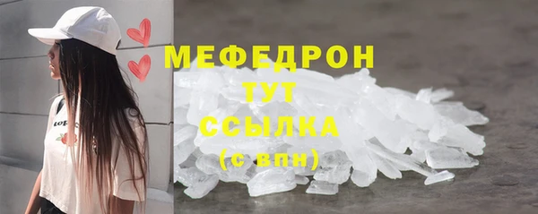 наркотики Иннополис