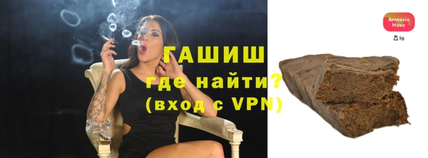наркотики Иннополис