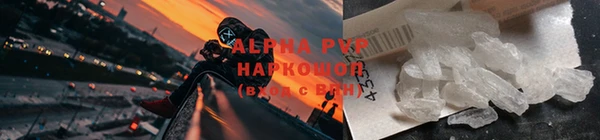 наркотики Иннополис