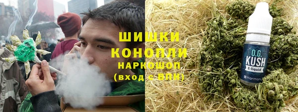 наркотики Иннополис