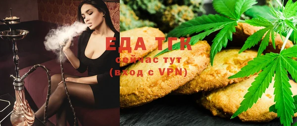 наркотики Иннополис