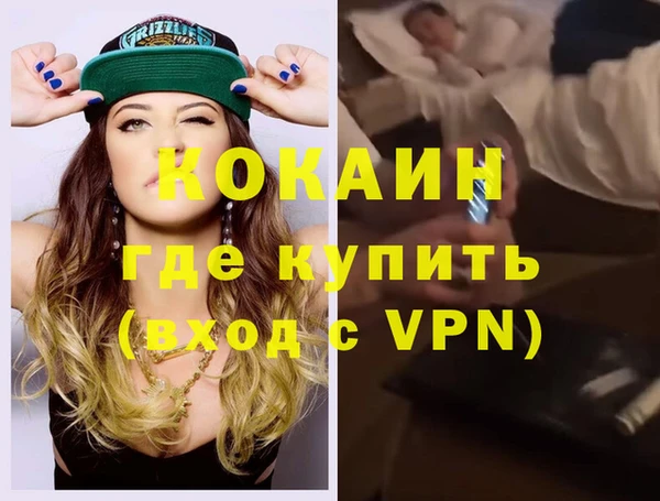 наркотики Иннополис