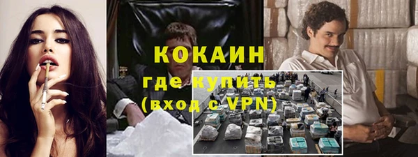 наркотики Иннополис