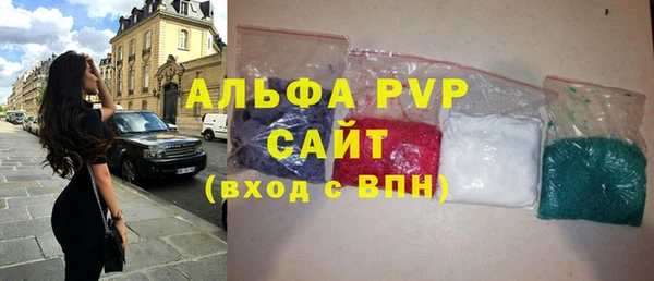 МДПВ Зеленодольск