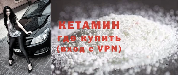 наркотики Иннополис