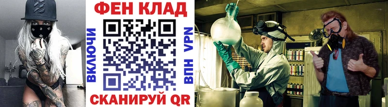 Метамфетамин витя  Купить закладки  Дятьково 