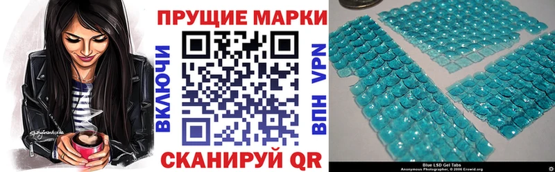 Купить закладки  Дятьково  Марки 25I-NBOMe 1,8мг 