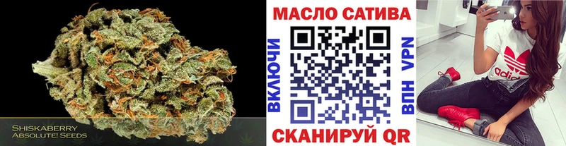 Дистиллят ТГК Wax  Купить  Дятьково 